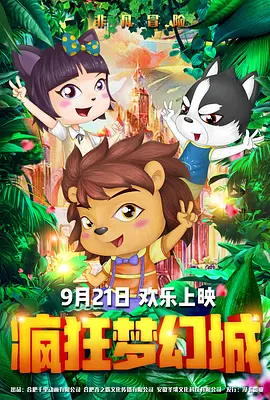 国产精品1024在线永久免费观看