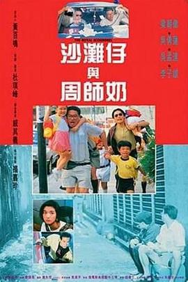 蜜臀av免费一区二区三区