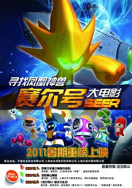 国产精品1024在线永久免费观看